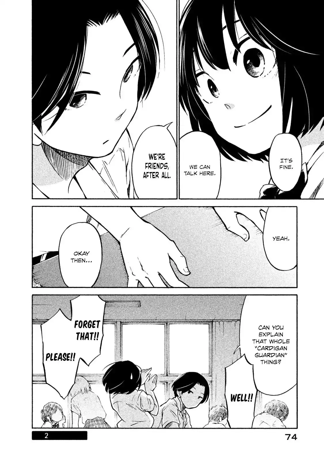 Oogami-san, Dadamore Desu Chapter 2 32